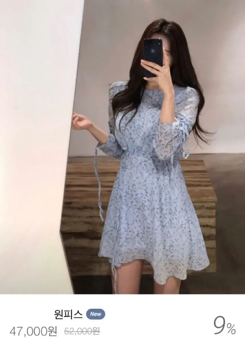 thumbnail-7